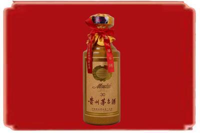 清远烟酒回收30年份茅台酒.jpg
