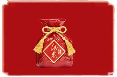 清远烟酒回收酒鬼酒.jpg